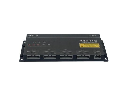 エコライト 高電圧BMS 電池管理システム エネルギー貯蔵 BMU64