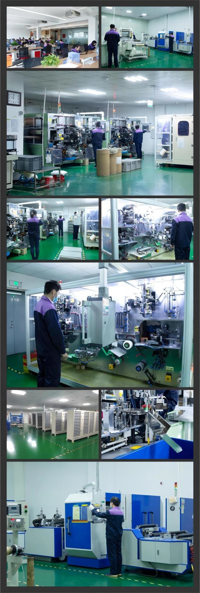 HEFEI ECOLITE ENERGY CO., LTD. 会社概要